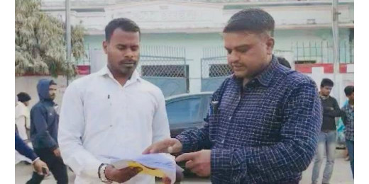 लॉकअप में युवक के मौत का मामला पहुँचा मानवाधिकार आयोग,पीड़ित परिवार ने दायर की याचिका