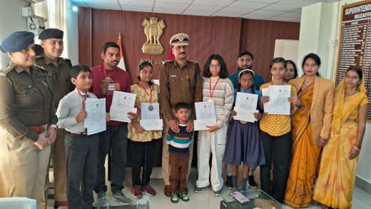 मुजफ्फरपुर पुलिस ने घोषित किया साइबर सुरक्षित दिवाली प्रतियोगिता का परिणाम