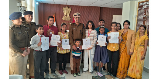 मुजफ्फरपुर पुलिस ने घोषित किया साइबर सुरक्षित दिवाली प्रतियोगिता का परिणाम
