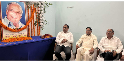 बहुजन नेता कांशीराम जी को भारत रत्न से सम्मानित करे सरकार : अनिल