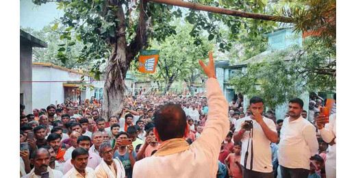 प्रतापपुर में उपमुख्यमंत्री विजय सिन्हा का जनकल्याण संवाद, जनता से जुड़ाव का दोहराया संकल्प