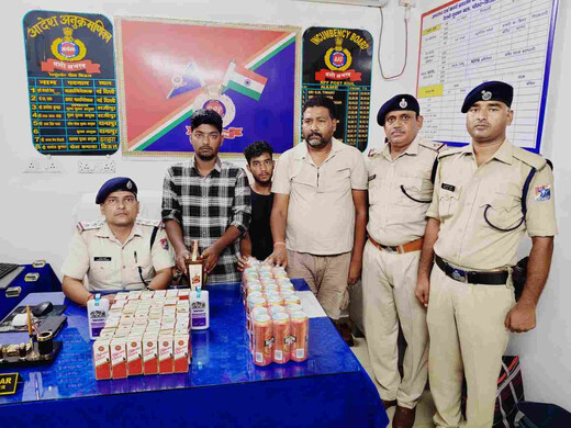 ऑपरेशन सतर्क के तहत आरपीएफ का शिकंजा, ट्रेन से शराब तस्करी करने वाले तीन आरोपी गिरफ्तार