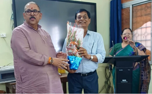 बीआरएबीयू में सात दिवसीय प्रशिक्षण शुरू, विद्यार्थियों को रोजगार के लिए किया जाएगा तैयार
