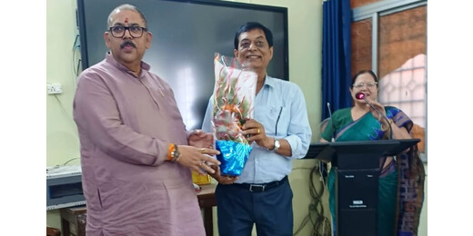 बीआरएबीयू में सात दिवसीय प्रशिक्षण शुरू, विद्यार्थियों को रोजगार के लिए किया जाएगा तैयार