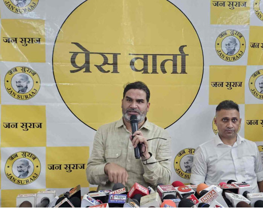 प्रशांत किशोर ने कैमूर में किया बड़ा ऐलान, बोले - रामगढ़ उप-चुनाव लड़ेगा जन सुराज
