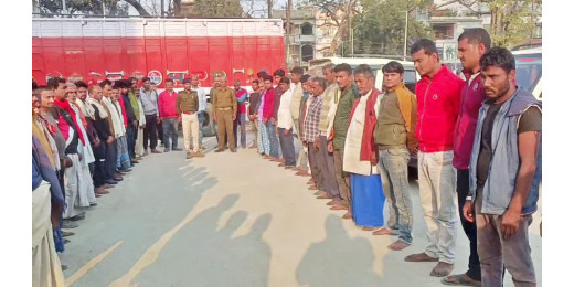 शादी समारोह से पुलिस ने 48 शराबियों को किया गिरफ्तार