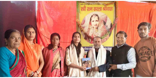 पुरखा पुरनिया संवाद कार्यक्रम में सम्मानित हुए कलाकार और समाजसेवी