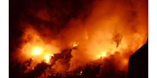 मुंबई के कुर्ला इलाके में लगी भीषण आग, 1 की मौत