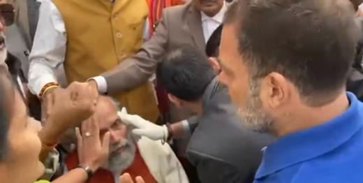 भाजपा सांसद को लगी सिर में चोट, कहा राहुल गांधी ने दिया धक्का