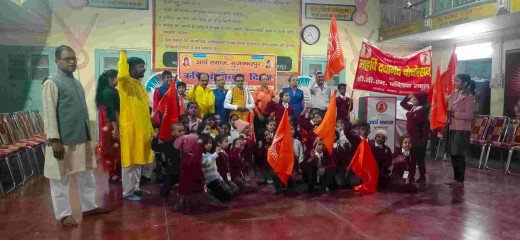 ऋषि बोध दिवस पर गूंजे वैदिक मंत्र, भव्य शोभायात्रा व यज्ञ का आयोजन
