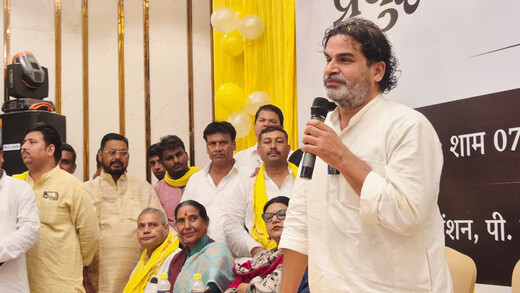 नेताओं के मन में हार का डर नहीं, इसलिए नहीं सुधरता बिहार: प्रशांत किशोर