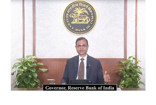 आरबीआई ने घटाई ब्याज दरें, बाजार में बढ़ेगी लिक्विडिटी