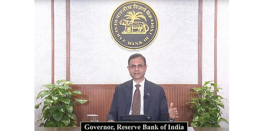 आरबीआई ने घटाई ब्याज दरें, बाजार में बढ़ेगी लिक्विडिटी