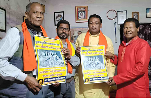 कठपुतली संवाद कार्यक्रम में शांति गुप्ता सम्मान से नवाजे गए नाट्य निर्देशक प्रमोद आजाद 