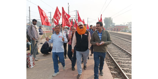 किउल पहुंचे केंद्रीय संगठन मंत्री, यूनियन चुनाव को धार देने का प्रयास