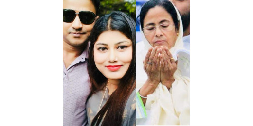 बांग्लादेशी घुसपैठिया बन गई भारत में ग्राम प्रधान, जानें क्या है मामला