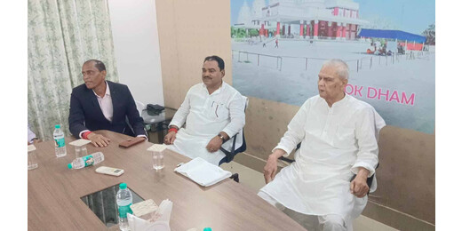 उपमुख्यमंत्री विजेंद्र प्रसाद यादव ने की वाणिज्य-कर विभाग की समीक्षा, कर राजस्व बढ़ाने और कर चोरी रोकने के दिए निर्देश