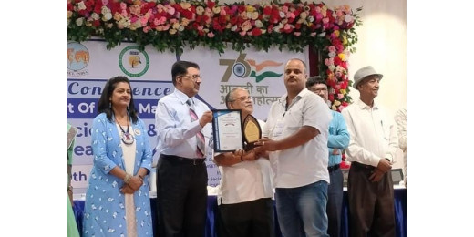 रामदयालु सिंह महाविद्यालय के राहुल कुमार को मिला युवा वैज्ञानिक पुरस्कार