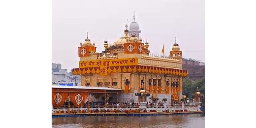 प्रकाश पर्व : हरमंदिर साहिब में उमड़ा श्रद्धालुओं का सैलाब, नगर कीर्तन और अखंड पाठ से गूंजा अमृतसर