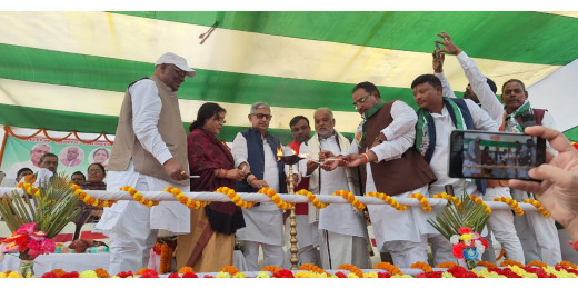 लखीसराय में जदयू सम्मेलन, नीतीश राज में न्याय और विकास की गाथा