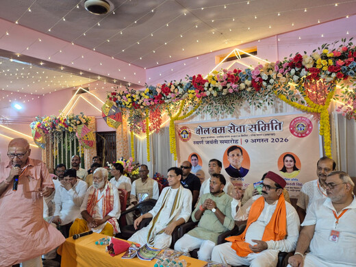 कांवरिया पथ पर नित्यानंद राय ने की श्रद्धालुओं की सेवा, बोले सेवा ही शिव साधना