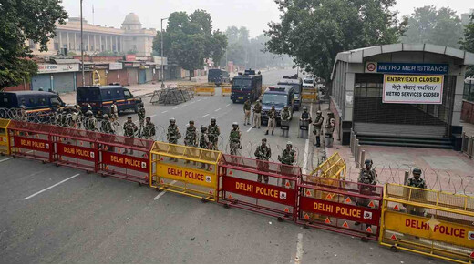सीजेपी के प्रदर्शन से पहले राजधानी में सुरक्षा घेरा, इंटरनेट, मेट्रो और यातायात पर प्रतिबंध