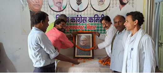 पूर्व केंद्रीय मंत्री एल. पी. शाही की पुण्यतिथि पर कांग्रेस कार्यकर्ताओं ने अर्पित की श्रद्धांजलि