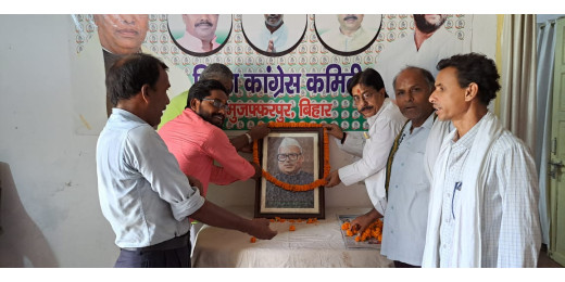 पूर्व केंद्रीय मंत्री एल. पी. शाही की पुण्यतिथि पर कांग्रेस कार्यकर्ताओं ने अर्पित की श्रद्धांजलि