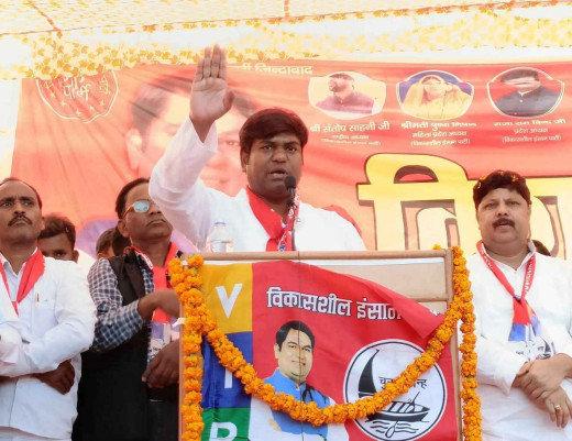 राजा का बेटा नहीं बनेगा सीएम,अब लोग जनता के वोट से बनता राजा: मुकेश सहनी