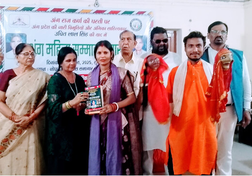 अंग महिला सम्मान समारोह में कठपुतली कला के लिए सम्मानित हुई सुमन कुमारी