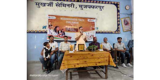 मुजफ्फरपुर में ‘नशा मुक्त युवा’ विषय पर पड़ोस युवा संसद का आयोजन, युवाओं ने ली नशामुक्ति की शपथ