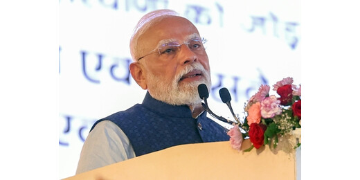 गुजरात को 5400 करोड़ की सौगात, पीएम मोदी करेंगे विकास परियोजनाओं का शुभारंभ