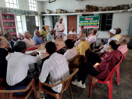 जेन-ज़ी और छात्र आंदोलन की दिशा पर मंथन, शिक्षा-रोजगार के सवालों पर व्यापक जनआंदोलन की मांग
