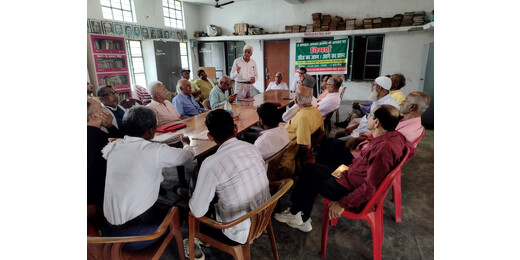 जेन-ज़ी और छात्र आंदोलन की दिशा पर मंथन, शिक्षा-रोजगार के सवालों पर व्यापक जनआंदोलन की मांग