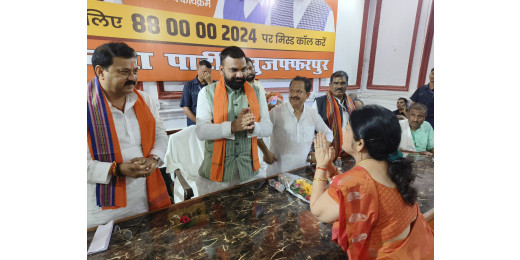 भारत का सम्मान बढ़ाने में कारगर होगा बीजेपी का सदस्यता अभियान : ममता रानी