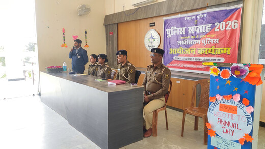 माउंट लिटरा ज़ी स्कूल लखीसराय में POCSO पर जागरूकता बैठक, बच्चों को बताए गए सुरक्षा और अधिकार