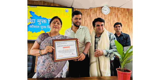 मुजफ्फरपुर में ‘नशा मुक्त बिहार–कौशल युक्त बिहार’ अभियान, युवाओं को नशे से दूर रहने का संदेश