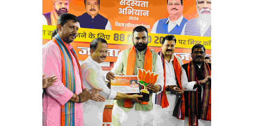 भाजपा के जिला सदस्यता अभियान की उपमुख्यमंत्री ने की शुरुआत