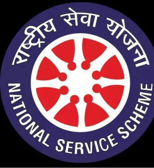 शंभु मोहन प्रसाद ने राष्ट्रीय सेवा योजना में बनाई विशिष्ट पहचान 