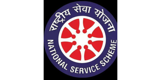 शंभु मोहन प्रसाद ने राष्ट्रीय सेवा योजना में बनाई विशिष्ट पहचान