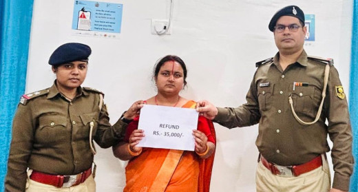 महिला पशुपालक के साथ भैंस खरीदने में हुई ठगी, साइबर पुलिस ने लौटाए 35 हजार रुपये