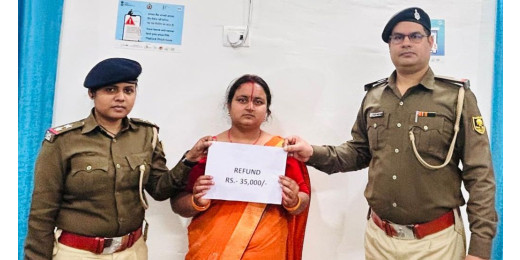 महिला पशुपालक के साथ भैंस खरीदने में हुई ठगी, साइबर पुलिस ने लौटाए 35 हजार रुपये