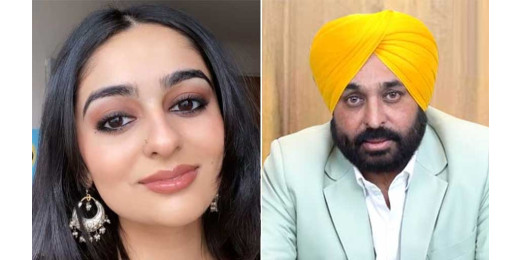 खालिस्तानियों ने भगवंत मान की बेटी को दी धमकी