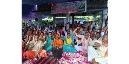 मुशहरी प्रखंड की जनता का जिलाधिकारी कार्यालय के समक्ष धरना प्रदर्शन