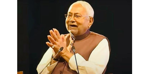 नीतीश कुमार ने पीएमसीएच शताब्दी समारोह पर स्वास्थ्य क्षेत्र में किए सुधार के वादे
