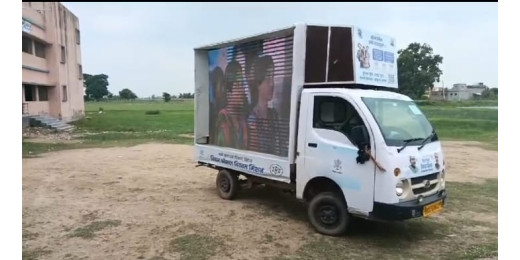 कौशल विकास रथ का तीन दिवसीय भ्रमण कार्यक्रम सफलतापूर्वक संपन्न