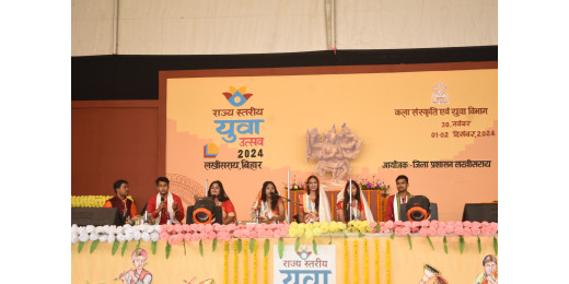 राज्य स्तरीय युवा उत्सव 2024 का दूसरा दिन, कला और विज्ञान में प्रतिभाओं का प्रदर्शन