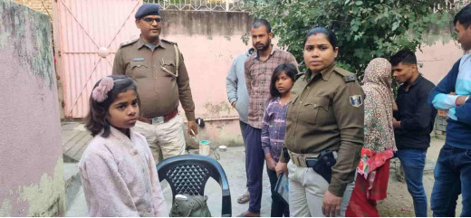 संदिग्ध हालात में घर में घुसी बच्ची, जांच में जुटी पुलिस