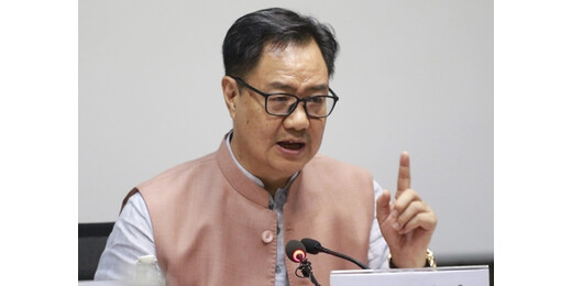 सैयदा हमीद के बयान पर सियासी घमासान, किरेन रिजिजू बोले– मानवता के नाम पर कर रहे गुमराह