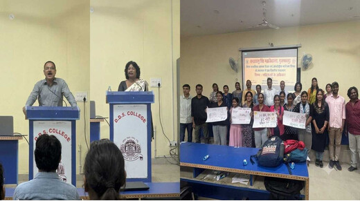 बालिका दिवस पर अधिकारों की पाठशाला, आरडीएस कॉलेज में कानूनी प्रावधानों की दी गई जानकारी